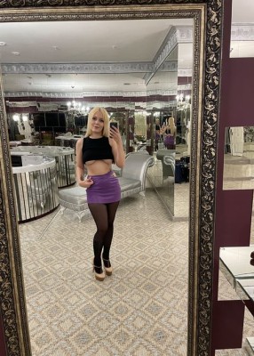 Проститутка Анютка